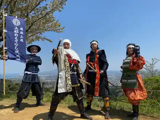 Echigo Joetsu Uesugi Omotenashi Busho Tai
