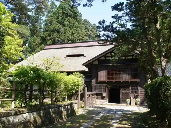 Hayashi Tominaga Tei