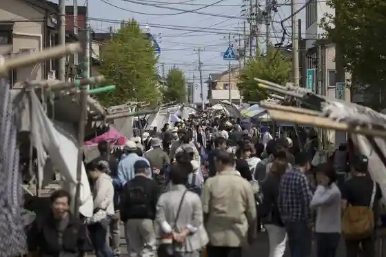 San Hachi no City