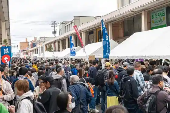 Dai 20 Kai Echigo Kenshin SAKE Festival 2025