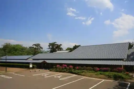 Kobayashi Kokei Kinen Art Museum