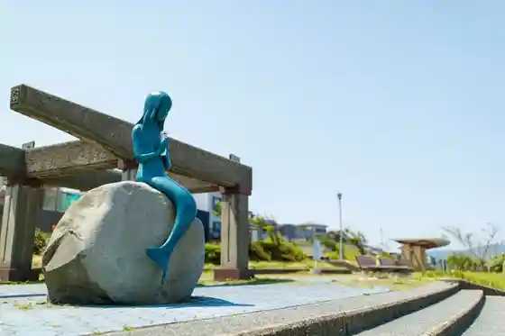 Funami Park