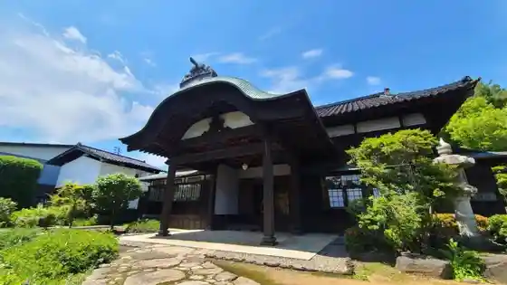 Hosaka Tei