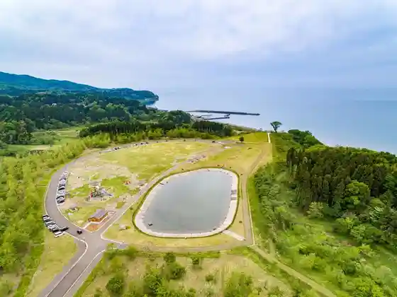 Tanihama Park