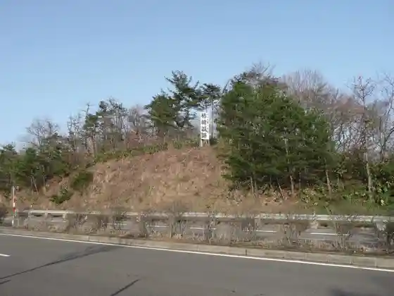 Kakizaki Castle Ruins
