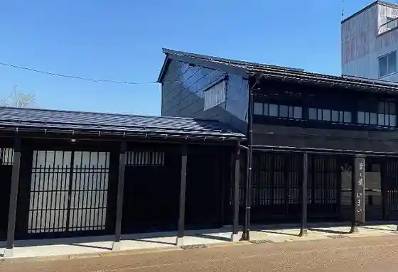 Kyu Imai Somemono Ya