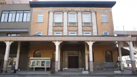 Takada Machikado Koryu Kan (Kyu Daishiginko Takada Branch)