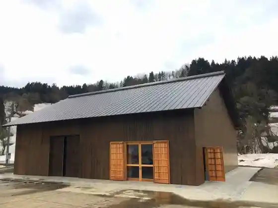 Setchu Chozo Shisetsu Yuki no Hako