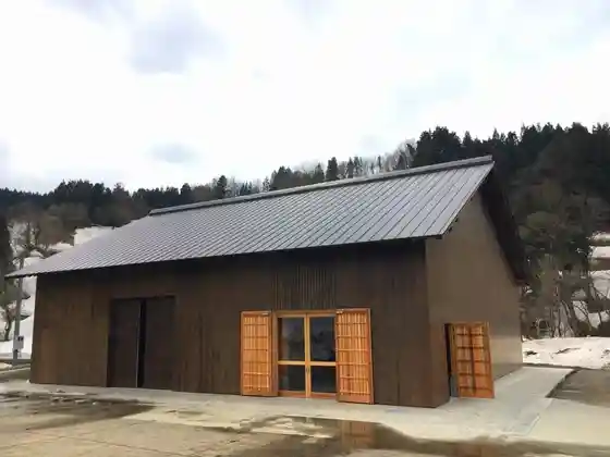 Setchu Chozo Shisetsu Yuki no Hako