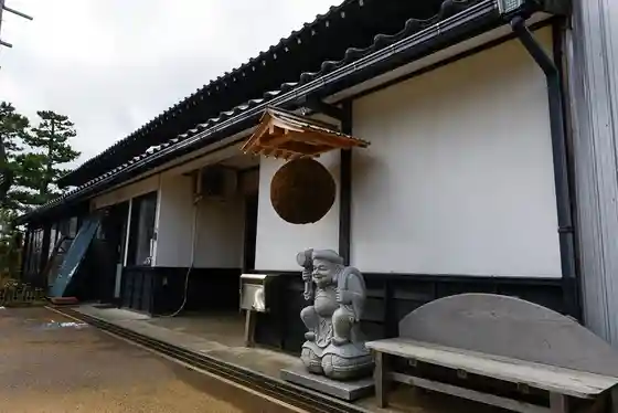 Kubiki Shuzo (Kabu) / (Kyu Hi Shi)