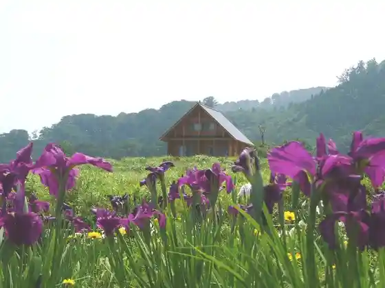 Shobu Highlands