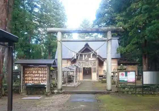 Sugawara Shrine