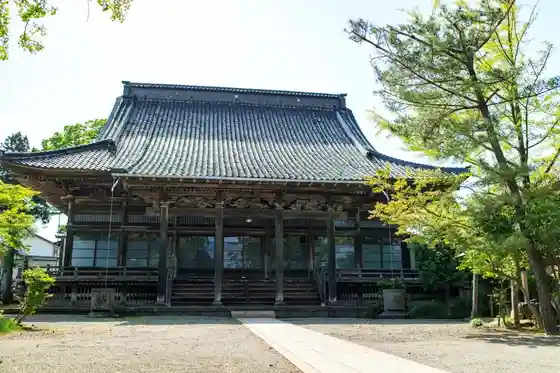 Kogen Tera