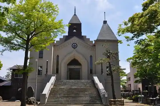 Jo Zen Tera