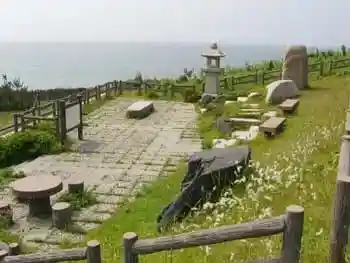 Ningyoden Setsu Park