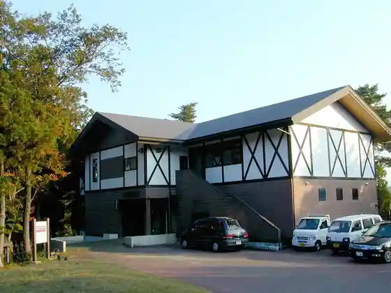 Oike Ikoi no Mori Bijita Center