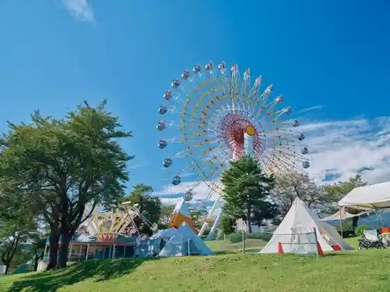 Myoko Sanshain Land
