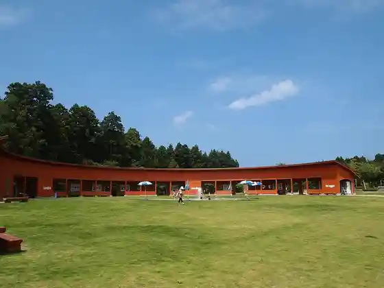 Niigata Prefectural Ogata Mizu to Mori Park