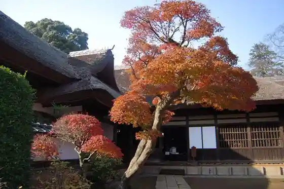 Mitsukaido Fudo Museum Sakano Ie House