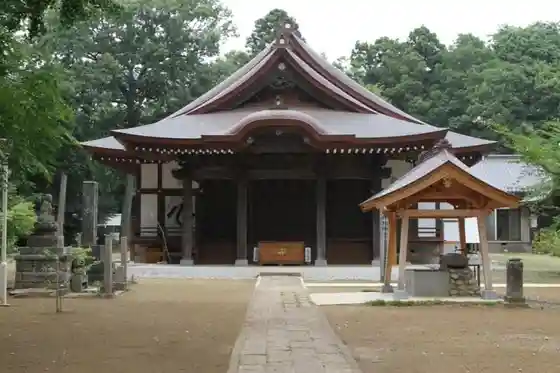 Kokei Tera