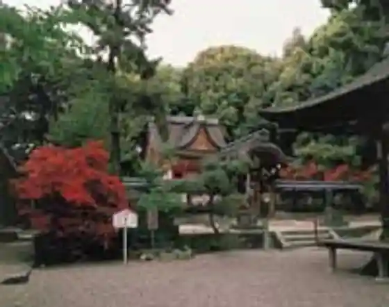 Mizu Do Shrine