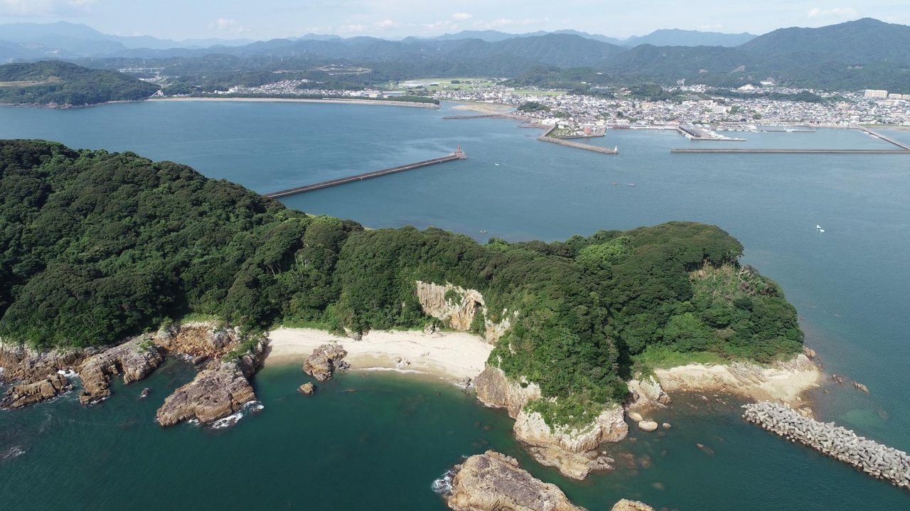 Otoshima