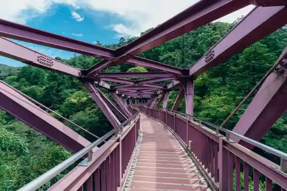 Ayatorihashi