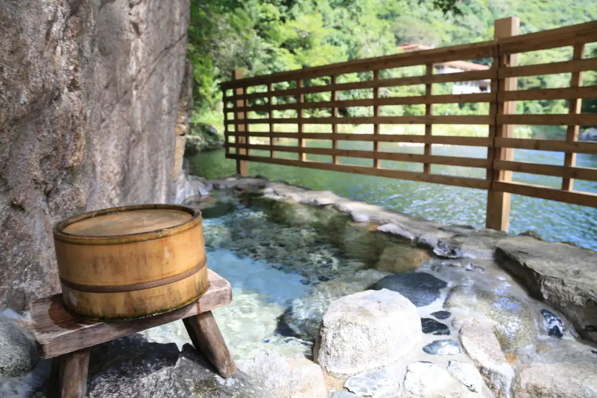 Hannya Tera Onsen
