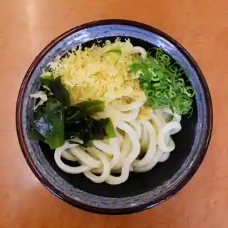 Kagawa Ya Hon Ayakawa
