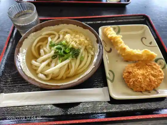 Yamadaudon