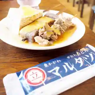 Higashi Kagawa Marutatsu Teuchi Chiudon I Zamoto