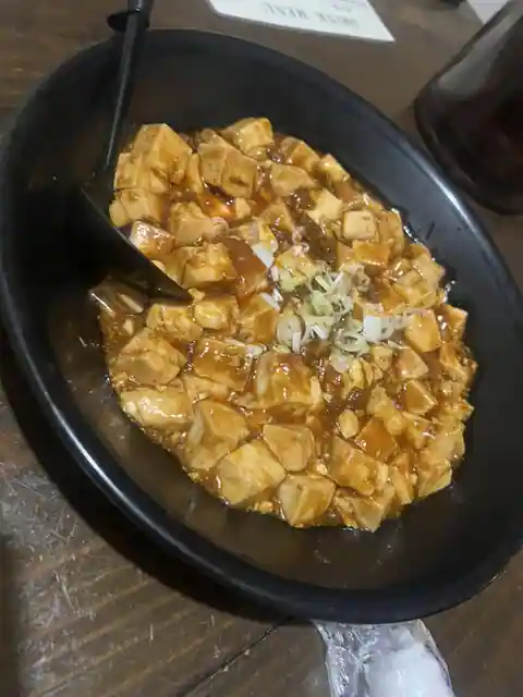 福味 三本松店