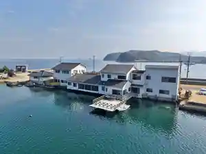 Guesthouse Amimanbosu