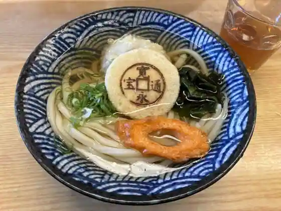 Kanakuma Mochi