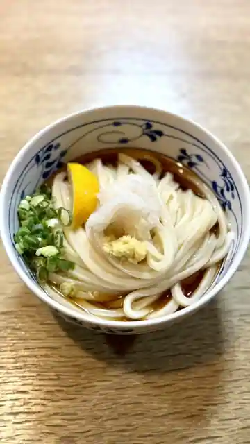 Umaji Ie Toyohama