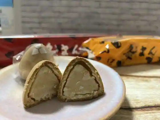 灸まん本舗 石段や 本店
