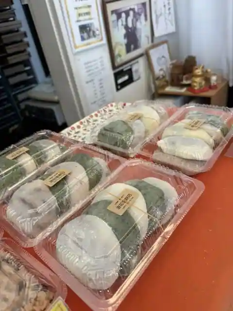 Naniwa Do Mochi