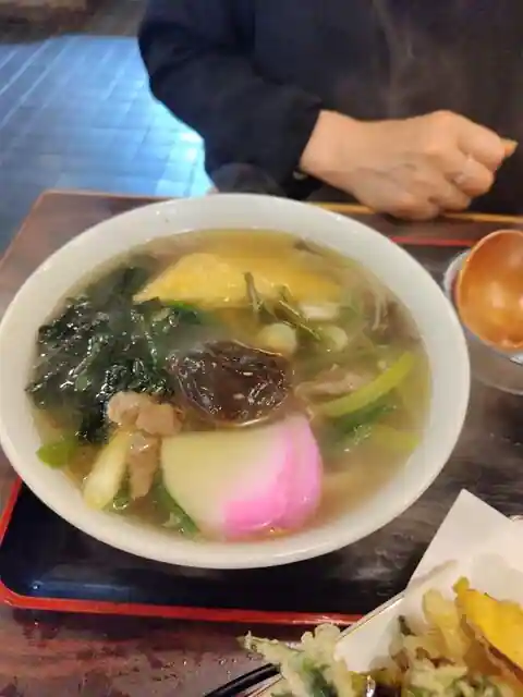 Tanuki Ya