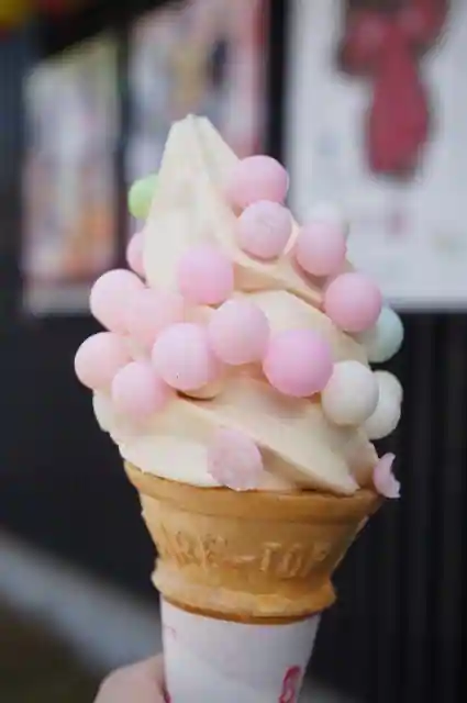 Nakanoya Kotohira