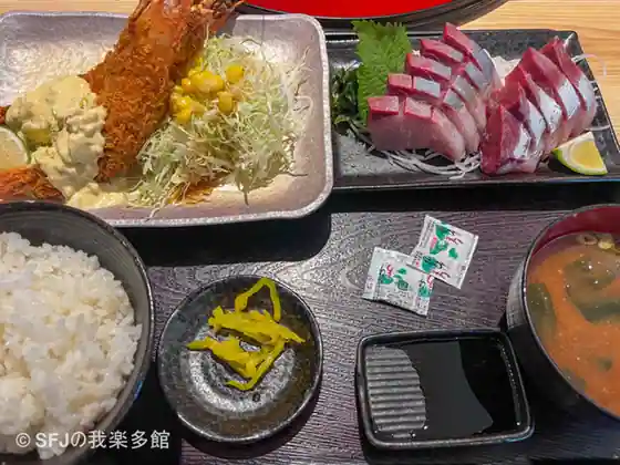 Shirakaba