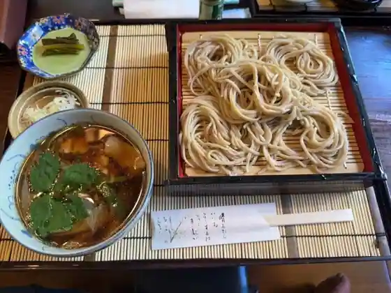 Soba Tokoro Oide Ie