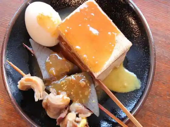 Nakamura Udon
