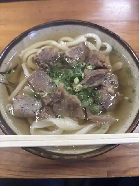 Ku Kai