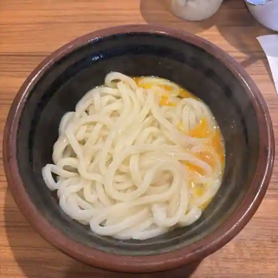 Teuchi Chiudon Ho