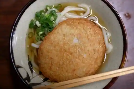Togo Seimen