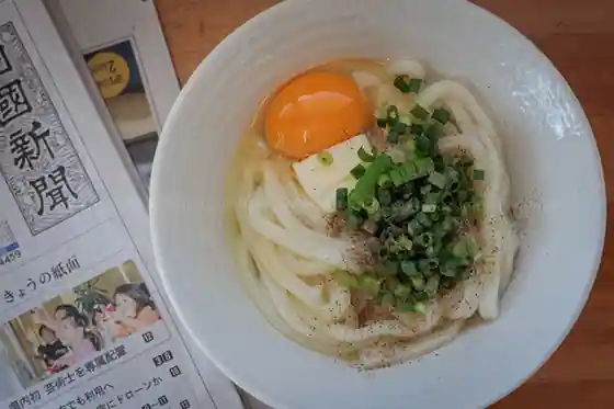 Tada Seimen Tokoro