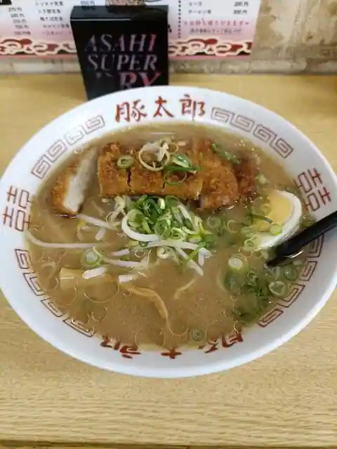 Buta Taro Miki