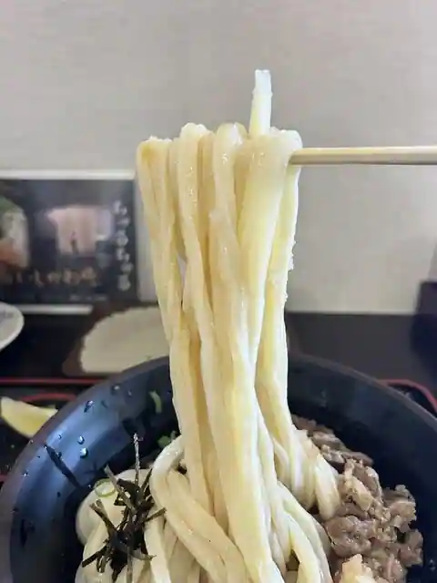 Ishikawa Ie