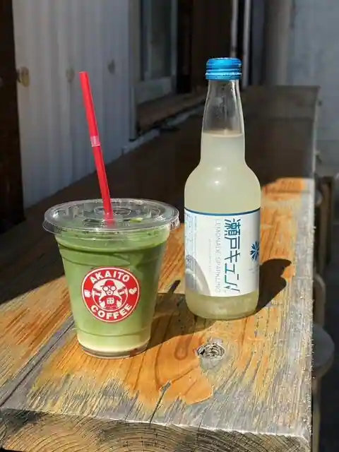 Akaito Coffee