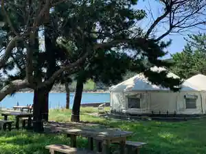 Naoshima Machi Furusato Uminoie Tsutsuji So